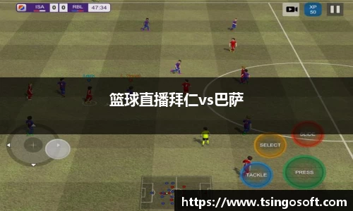 球速体育登录入口