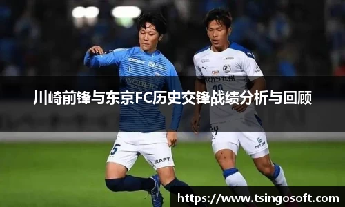 球速体育平台
