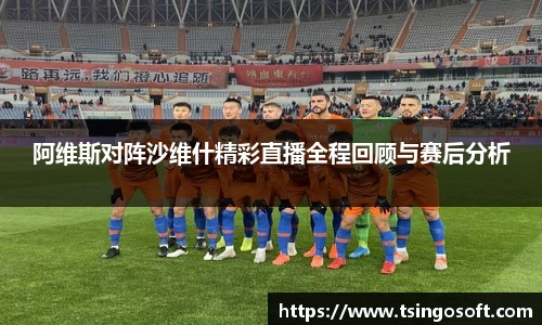 球速体育官方网站