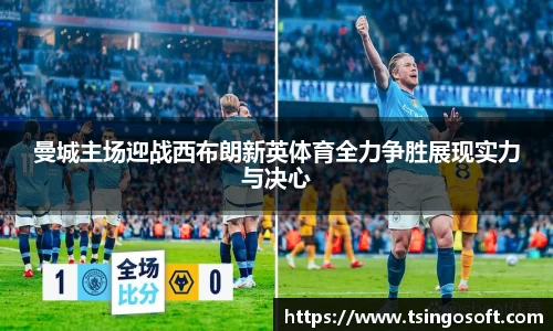 球速体育登录入口