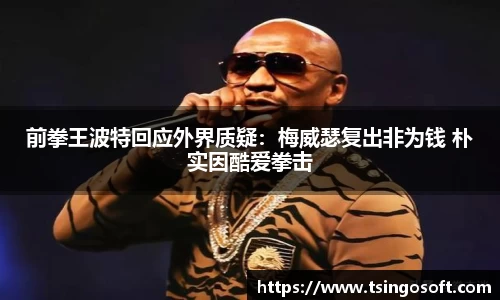 必一·运动(B-Sports)官方网站