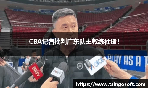 必一·运动(B-Sports)官方网站