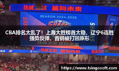 必一运动