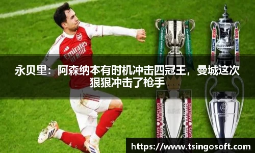 必一·运动(B-Sports)官方网站