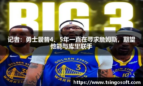 bsports