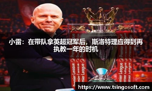 必一·运动(B-Sports)官方网站